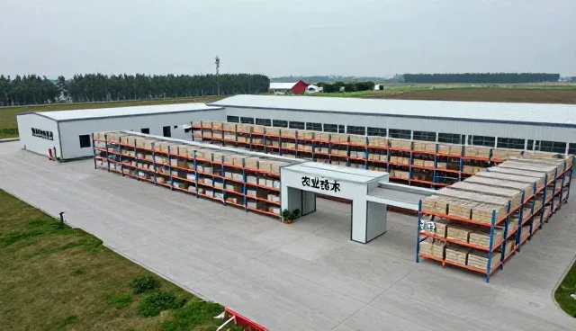 农业技术指导在基地合作中的实际应用与挑战