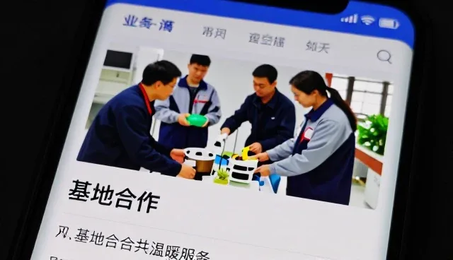 农业技术研发提升种苗供应服务服务水平
